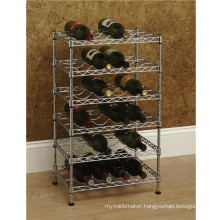 Multi-Level Adjustable Chrome Metal Wine Rack Bottle Stand Holder